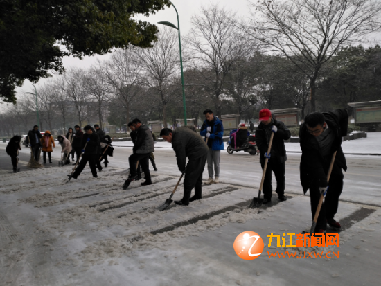 QQ截图20180127211621