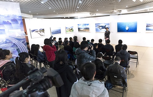 达美70年代“中国航空摄影“摄影展在北京美术馆开幕