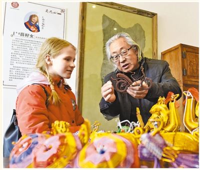 感受中国文化