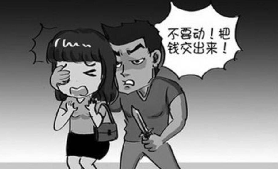 西班牙劫匪假装是警察街头抢劫绑架中国夫妇