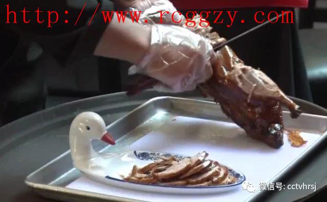 海外中餐：墨西哥烤鸭21岁大师揭开美味妙招