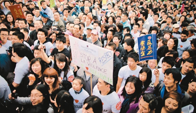 巴黎华人志愿者队卫兵回家