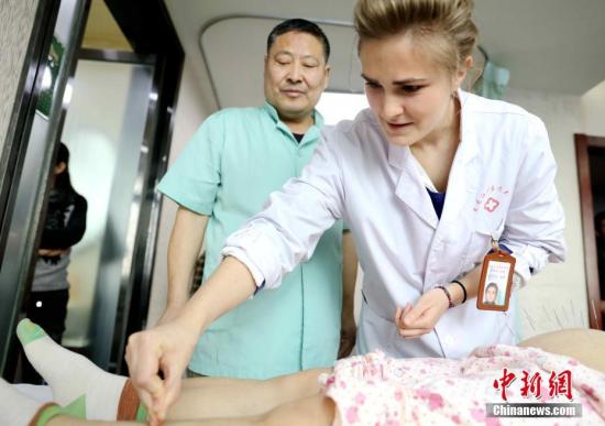 葡萄牙学生崛起到中国学习，主修中医，科学与技术
