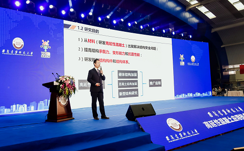 ＆QUOT;弹性＆QUOT;混凝土建筑物上的抗震建筑物“装甲＆QUOT;