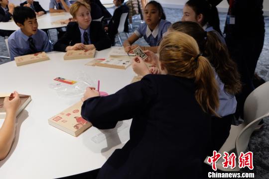 澳大利亚中学生“找到紫禁城”