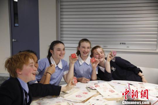 澳大利亚中学生“找到紫禁城”