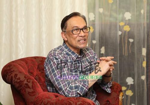 Anwar:马来人学中文是件好事国立学校是国家根