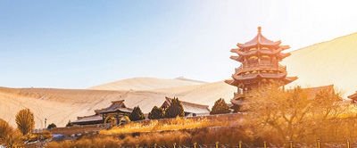 及时了解千禧年