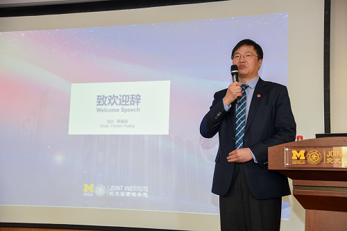 交通大学十三周年庆典与创新人才培养分享会
