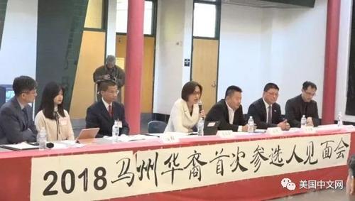 与马来西亚候选人对话：为什么越来越多的中国移民参与政治活动