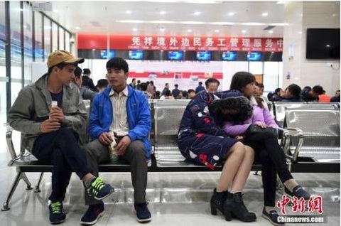 中国海外工资收入者每年在全球共收回640亿美元世界第二