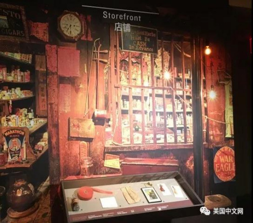 100年前在美国讲述关于中医的感人故事的一组信件