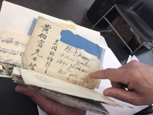美国华人博物馆展示“传家宝”，帮助中国人找到根源