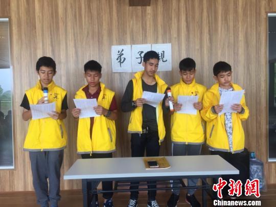 泰国中国青年，江西鹰潭，学习中国传统文化课程
