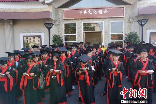 江西鹰潭80多名泰国中国青年学习中国道教