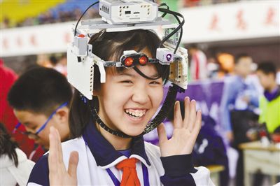 嗨，我的机器人