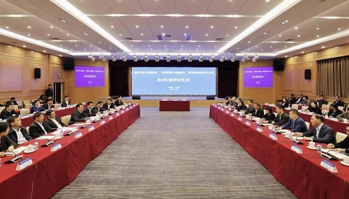 北航与浙江省政府和杭州市政府开辟了新的合作篇章