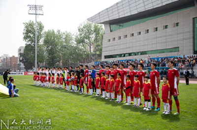 全国青年校区足球联盟大学超级联赛在全国人大召开