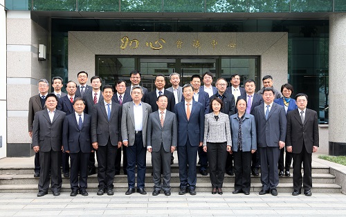 中国科学技术协会 - 北航科技组织与公共政策研究所成立