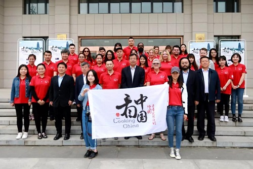 2019年“见中国•外国青年影像项目•陕西旅游”开始