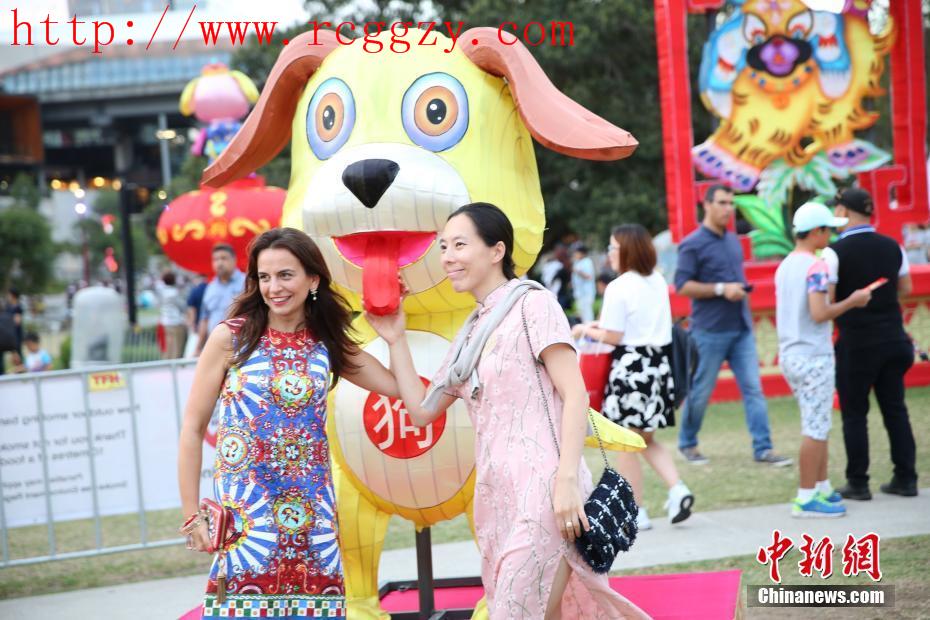 2018年“悉尼中国新年元宵节”开幕