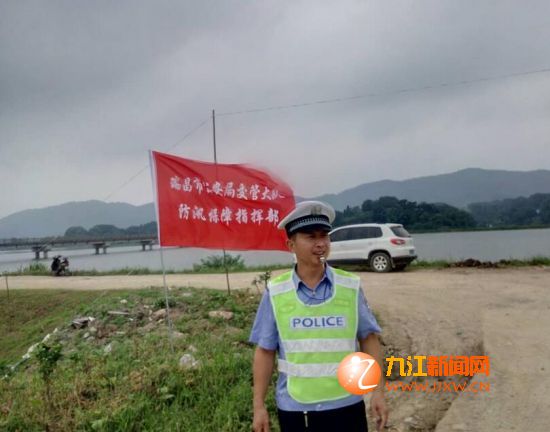 QQ截图20160714111421