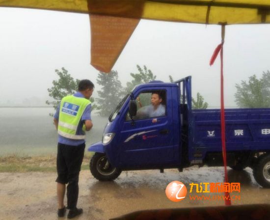 QQ截图20160714111434