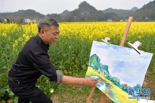 （美丽中国）（8）赣西大地 油菜花开