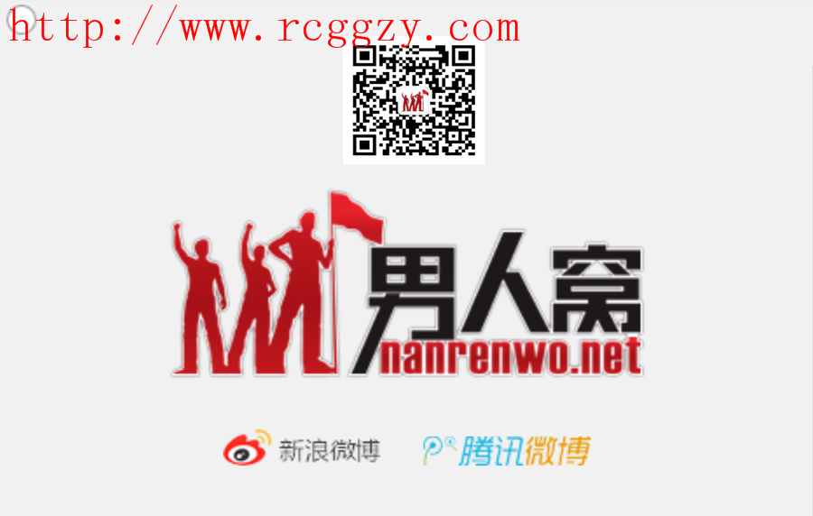 手机来电显示